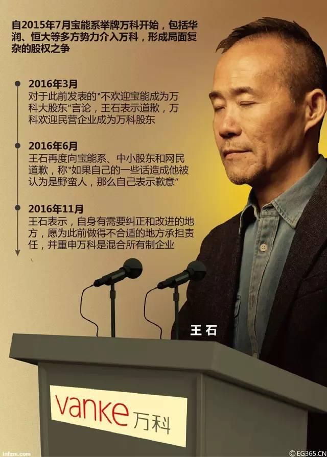 1481017218582684.jpg 2.jpg