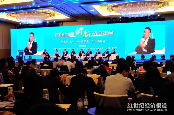 1481022216872776.jpg 配图2_副本.jpg