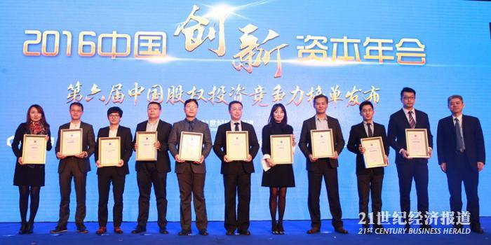 1481022227602982.jpg 配图3_副本.jpg