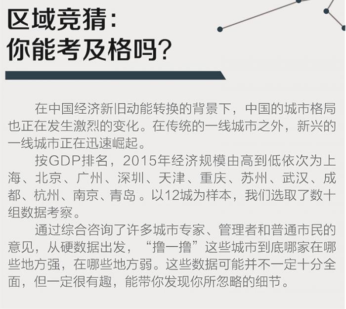 1481514736383121.jpg 555430011258887039_副本.jpg