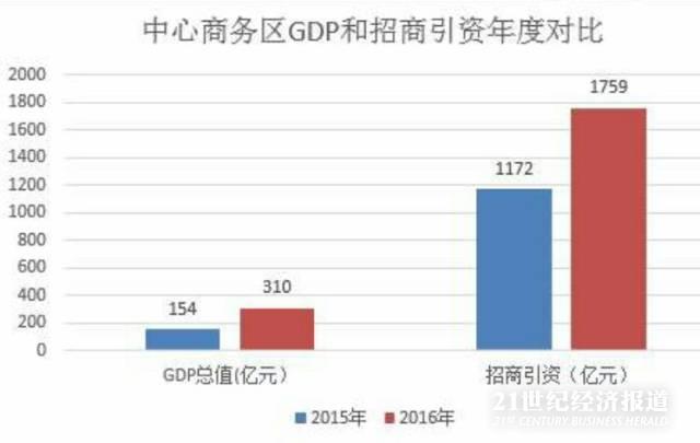 1481547665797485.jpg eb198d5.jpg