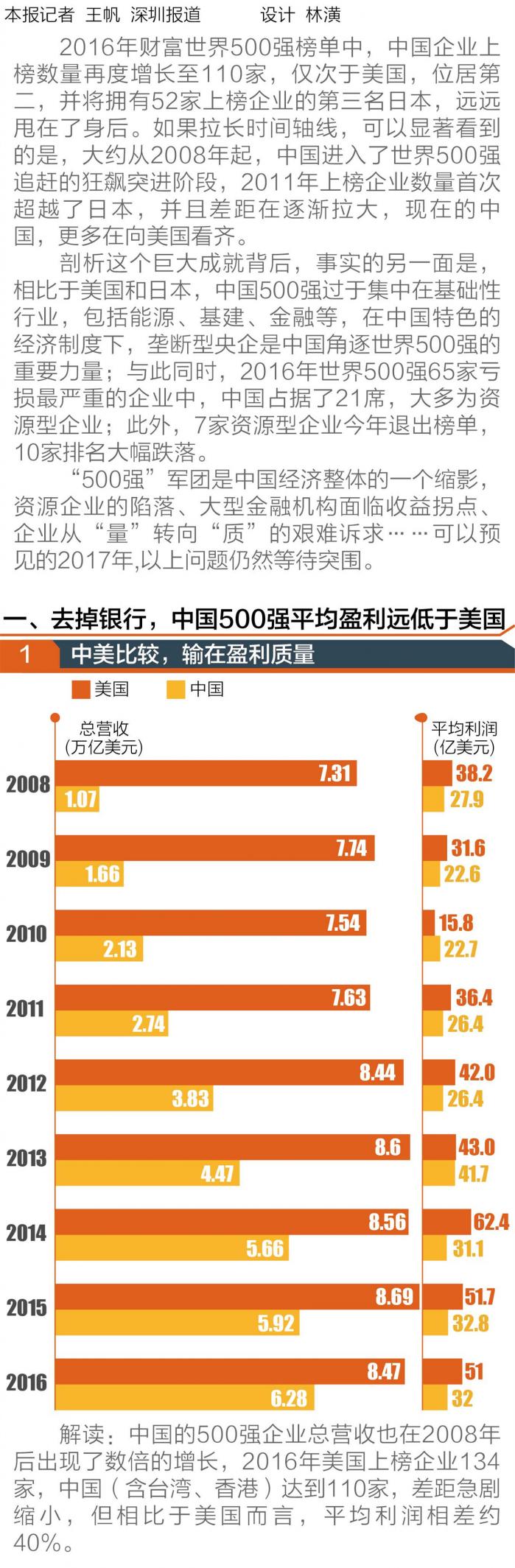 1481588807203101.jpg 1_副本.jpg