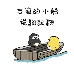 1481714909112168.gif 5.gif