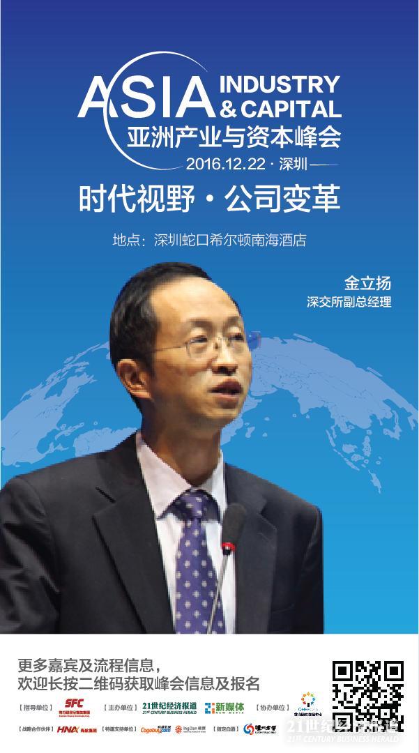 1481885862987900.jpg 12.jpg