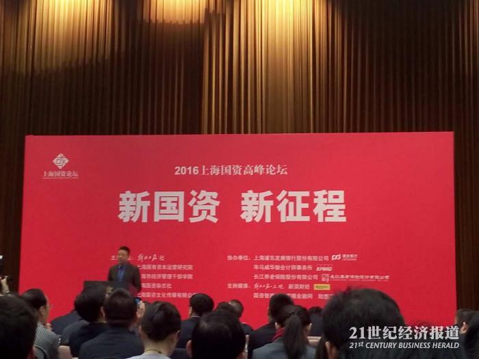 1482392197561069.jpeg 1.JPEG