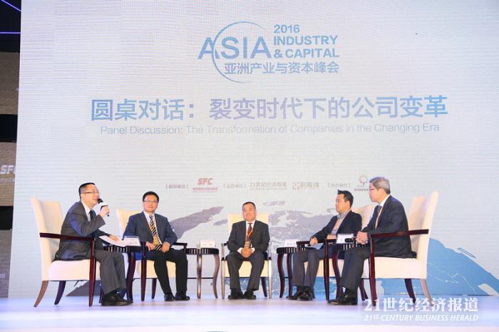 1482396671637538.jpg 圆桌1.jpg