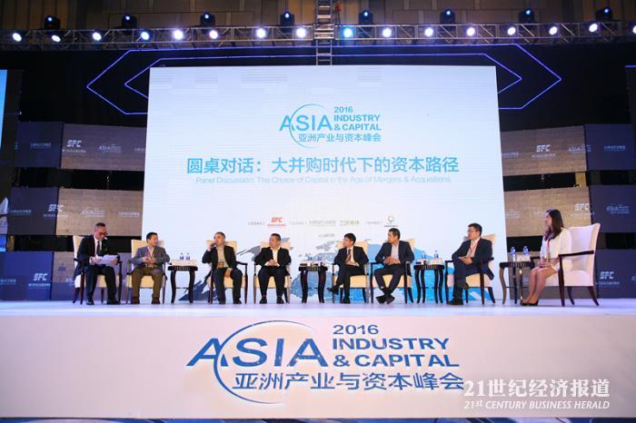 1482399427485752.jpg 圆桌2.jpg