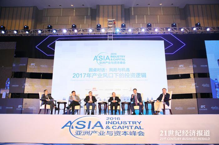 1482405701437090.jpg 圆桌3.jpg