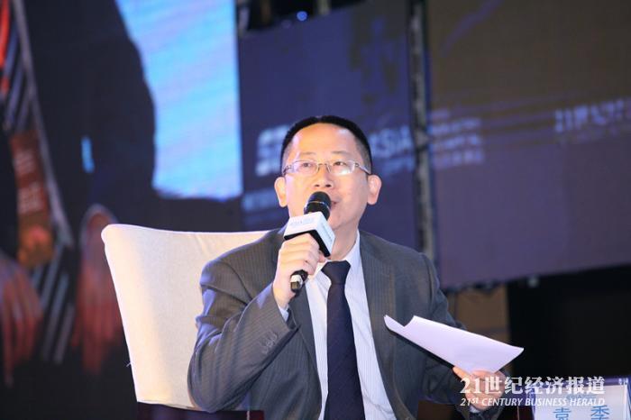 1482406865394705.jpg 袁 季.jpg