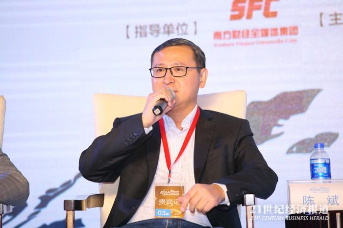 1482406987718220.jpg 第一海外金融CEO、越南证券IVS董事陈斌.jpg