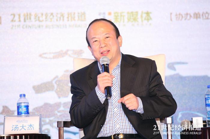 1482407026522724.jpg 深圳勤智国际资本管理有限公司总裁汤大杰.jpg