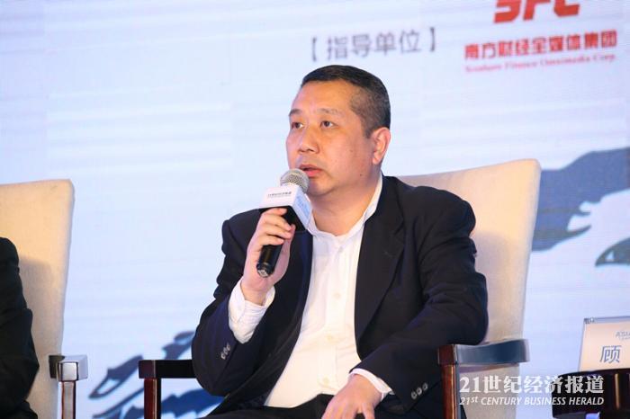 1482407512743791.jpg 华人文化控股集团首席财务官顾炯.jpg