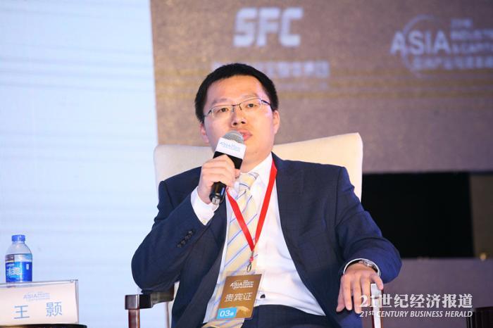 1482407685954990.jpg 中新融创并购事业部总经理王颢.jpg