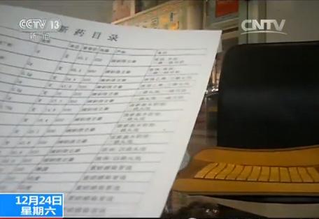 1482565901204732.jpg 8.jpg