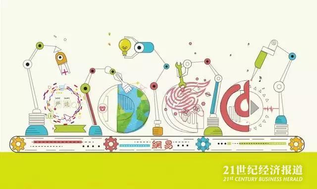 1482654754211972.jpg 640.webp (2).jpg