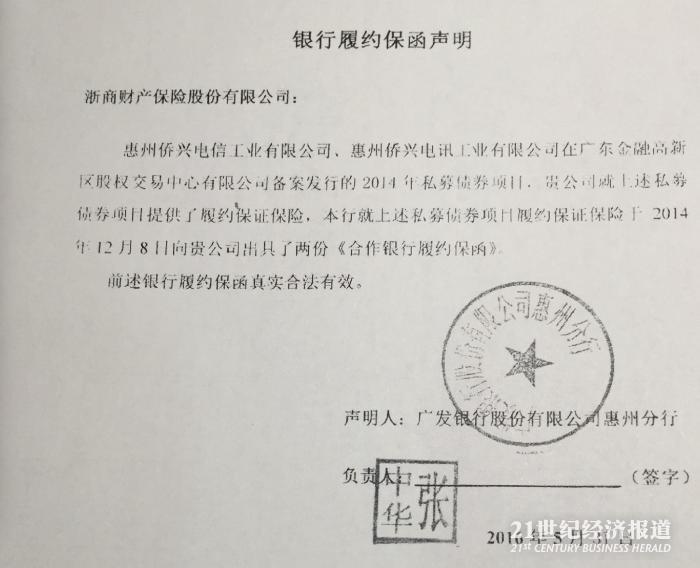 1482669368137700.jpg 2.pic_hd.jpg