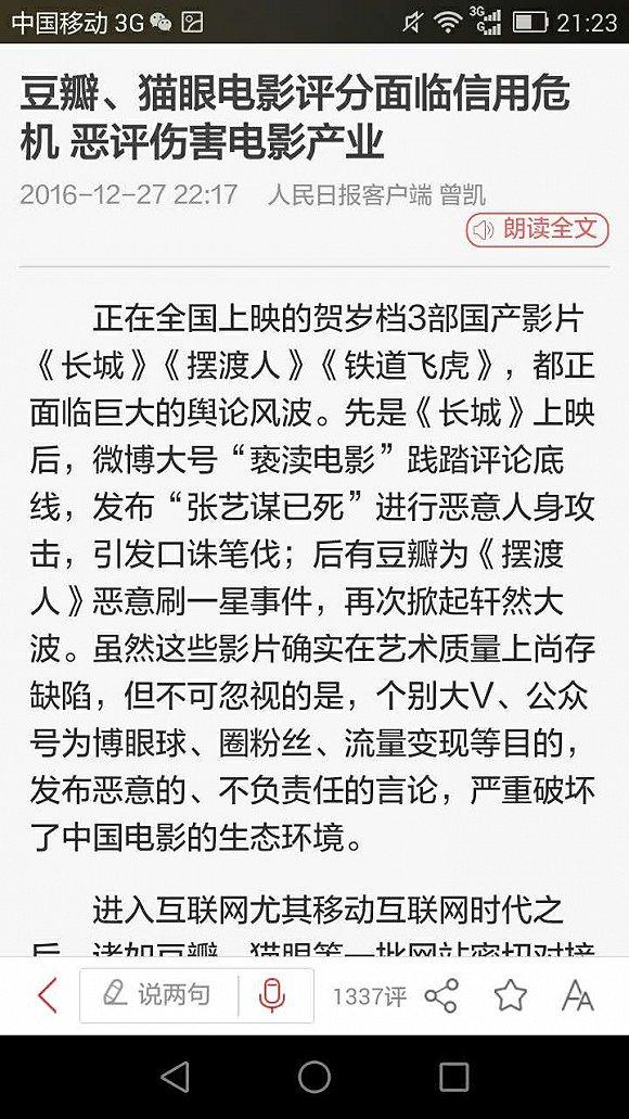 1482935874588637.jpg 11.jpg