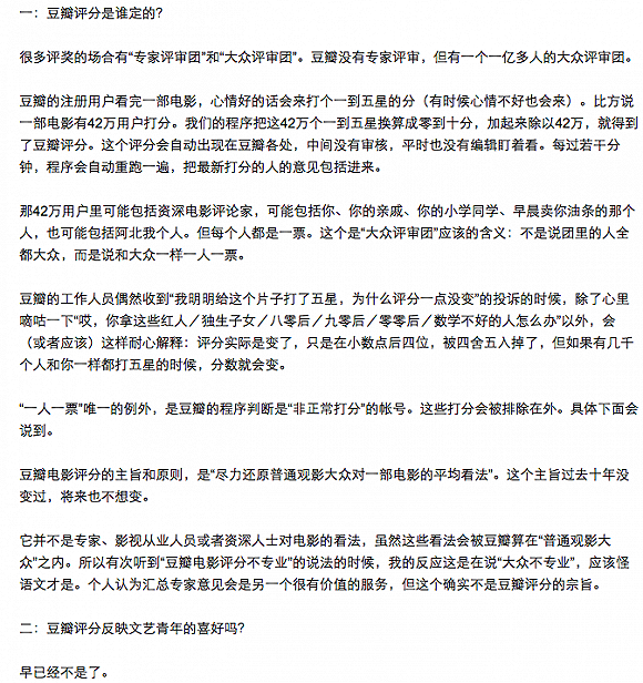 1482935915643251.png 2.png