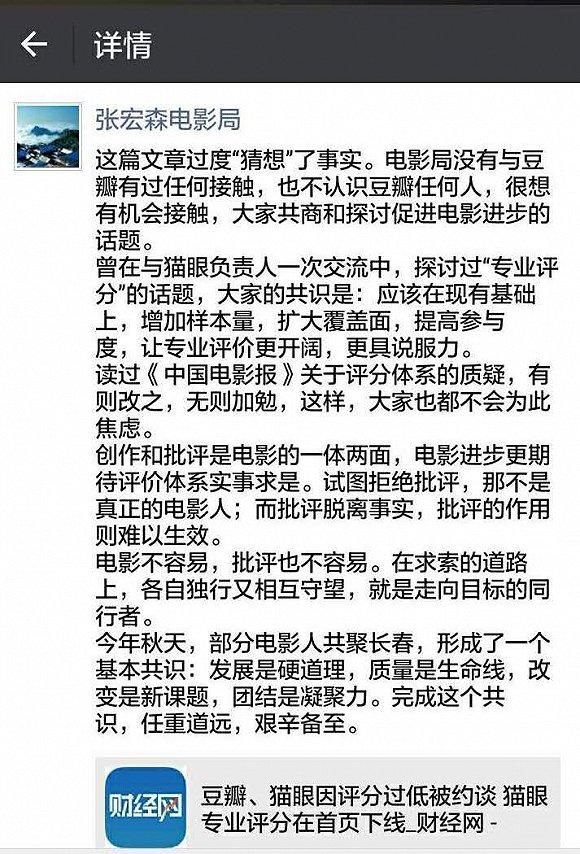 1482935929621791.jpg 3.jpg