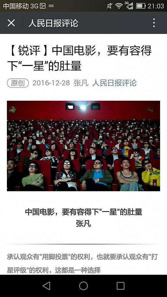 1482935957351346.jpg 4.jpg