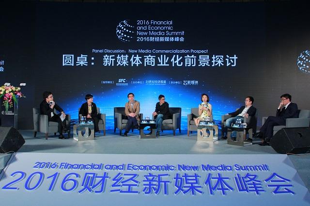 1482992042363886.jpg 20161227064030206.jpg