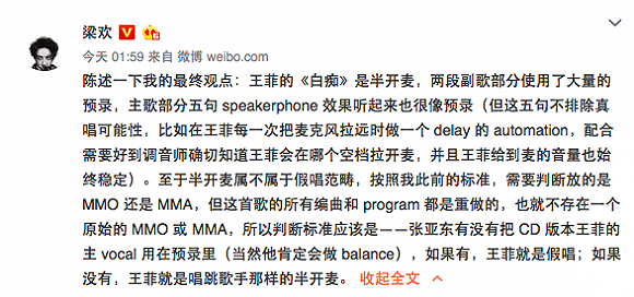 1483157494327198.png 7.png