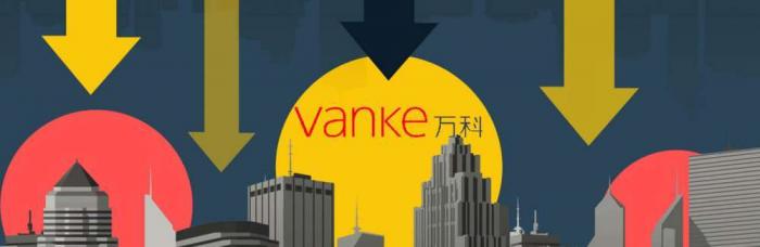 9 万科.jpg
