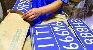 1483361993184702.jpg 2.jpg