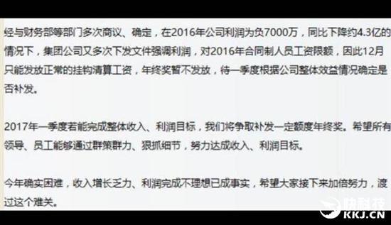 kLcZ-fxzencv3833074 (1).jpeg