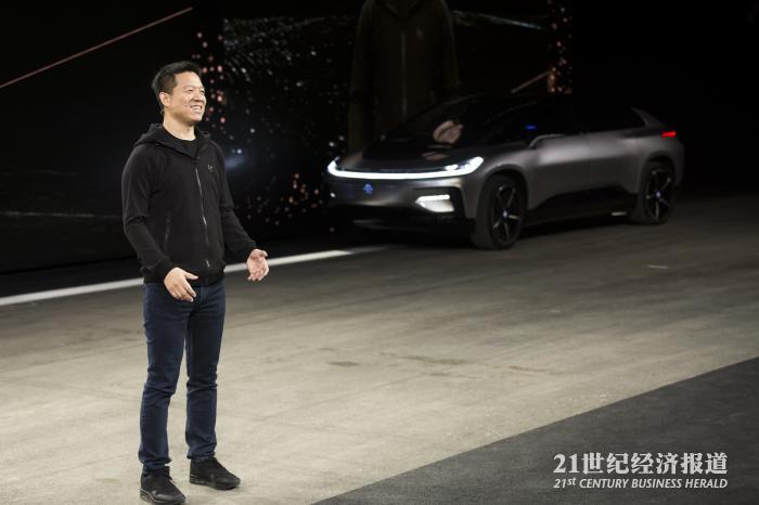 1483501816556211.jpg 贾跃亭.jpg