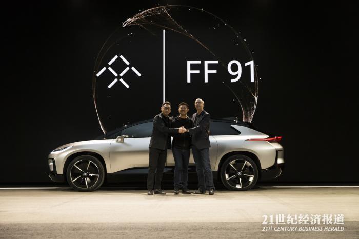 1483501832919658.jpg 贾跃亭3.jpg