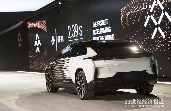 1483502727489460.png FF91(2).png