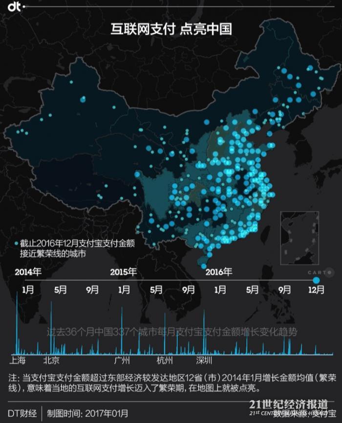 1483503339914932.jpg FullSizeRender 76.jpg