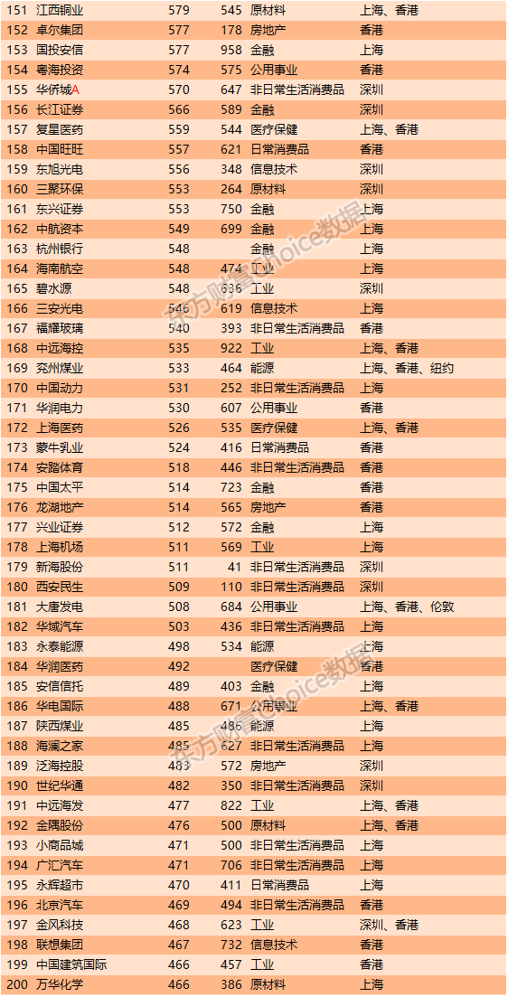 1483619024143344.png 4.png