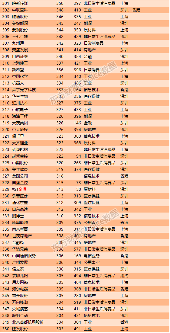 1483619085703576.png 141447587.png