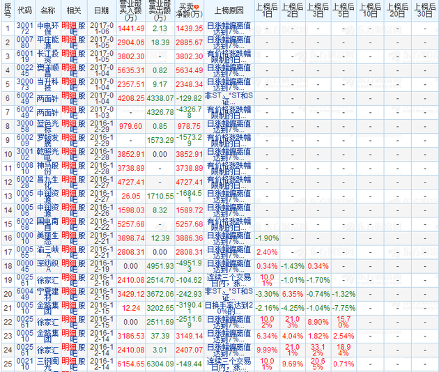 1483789299516839.jpg __1.x_large.jpg