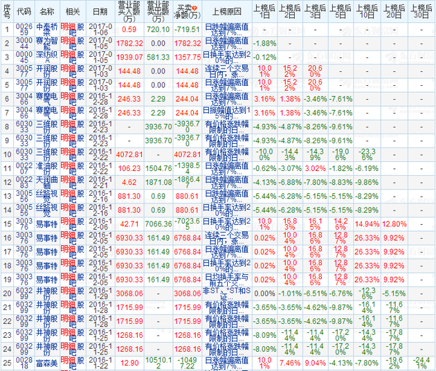 1483789324912775.jpg __3.x_large.jpg