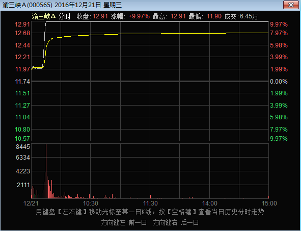 1483789371827651.jpg __5.x_large.jpg