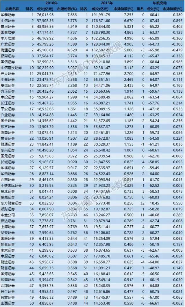 1483794188149043.jpg 01.jpg