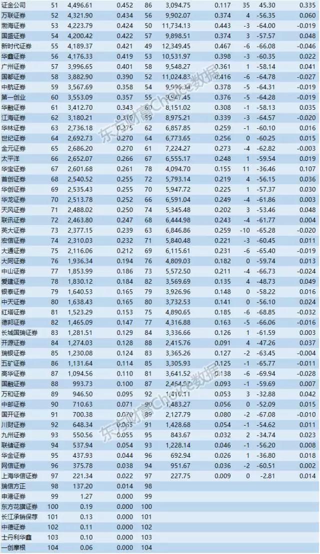 1483794200939479.jpg 02.jpg