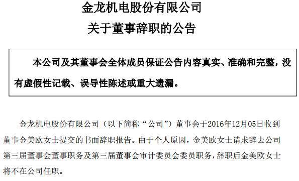 1483841235111719.jpeg image.jpeg