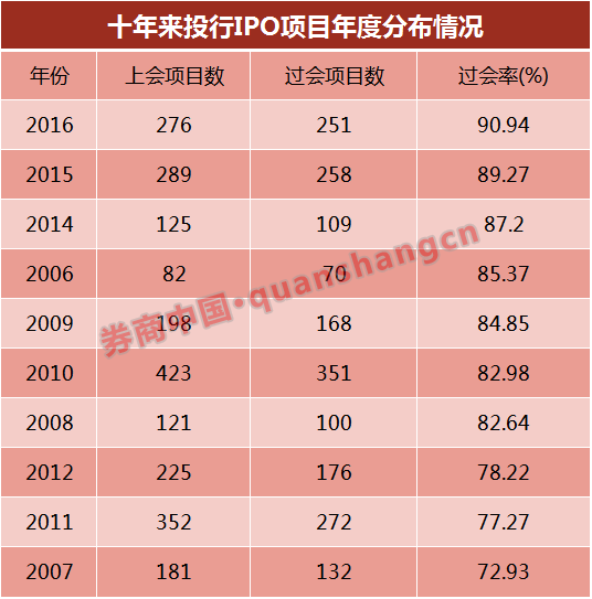 1483886952684000.png 10.png