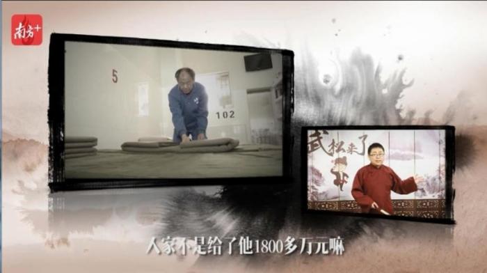 1484105779713722.jpg 3.jpg