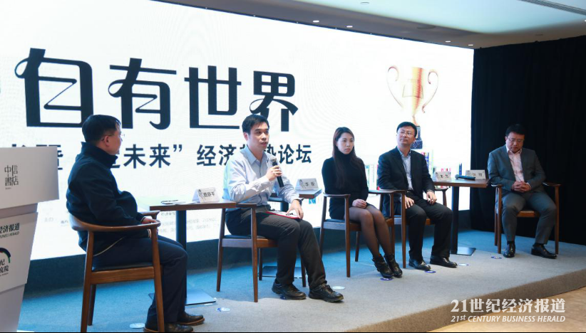 1484191600781821.png 图片6.png