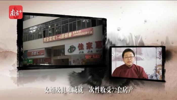 1484284401654015.jpg 4.jpg