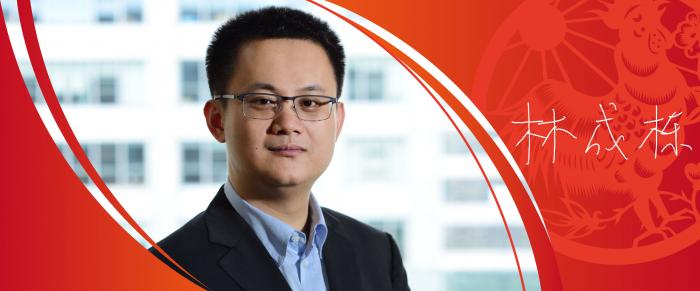 林成栋 照片签名.jpg