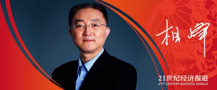 1484490777998679.jpg 相峰.jpg