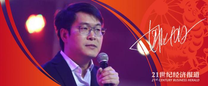 1484492759870018.jpg 姚劲波.jpg