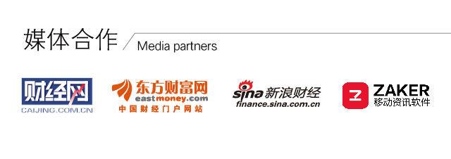 1484530066288384.jpg logo.jpg