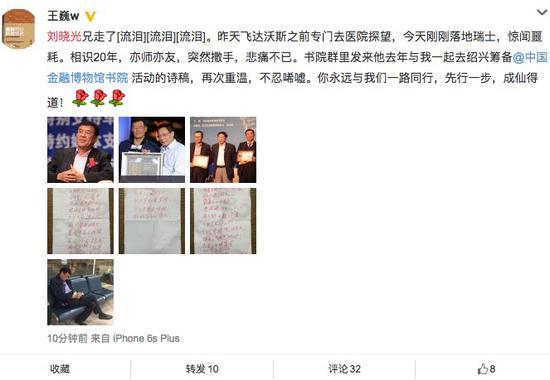 1484573706691850.jpg uATe-fxzqnkq9399989.jpg